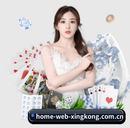 AI 革新(xingkong)